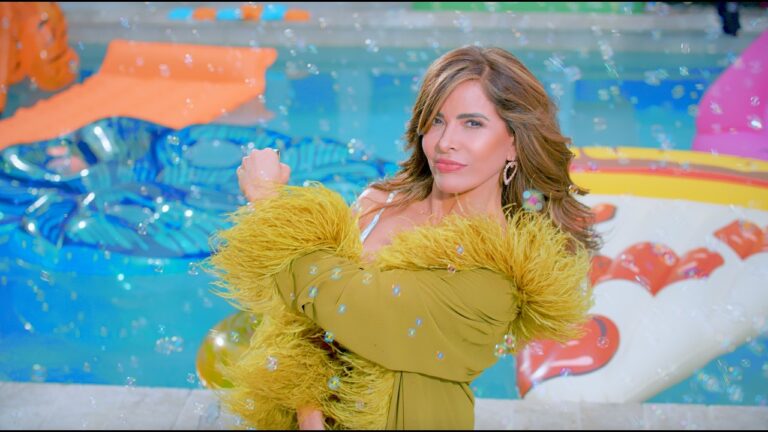 Gloria Trevi presentó: Trevi-Line